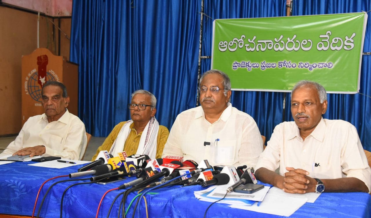 Vijayawada Think Tank call To Fight For AP Rights In Krishna- Godavari waters, To Block Banakacharla