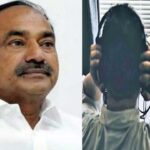 BJP MP Etala Rajender says He Is The First victim of Phone Tapping