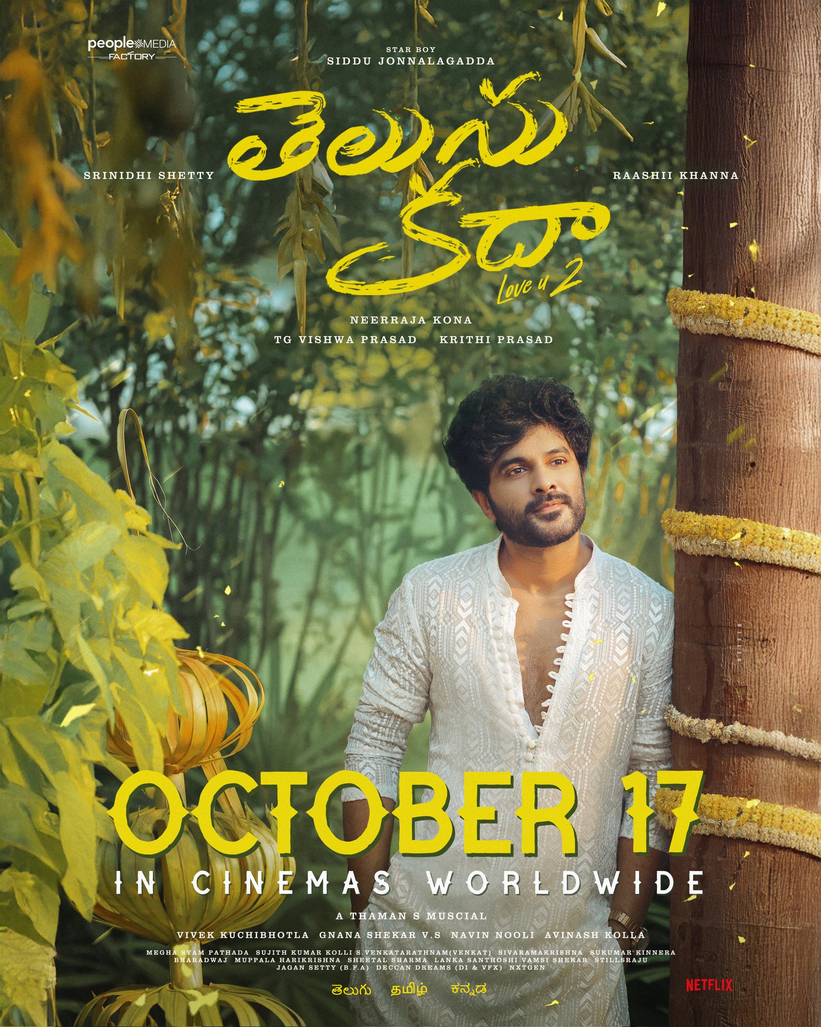 Siddu Jonnalagadda’s Romantic Drama “Telusu Kada” Sets Official Release Date