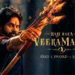 పాత పద్దతిలోనే వీరమల్లు ట్రైలర్‌ !