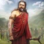 మోహన్ బాబు చెప్పిన అమ్మ కథ!