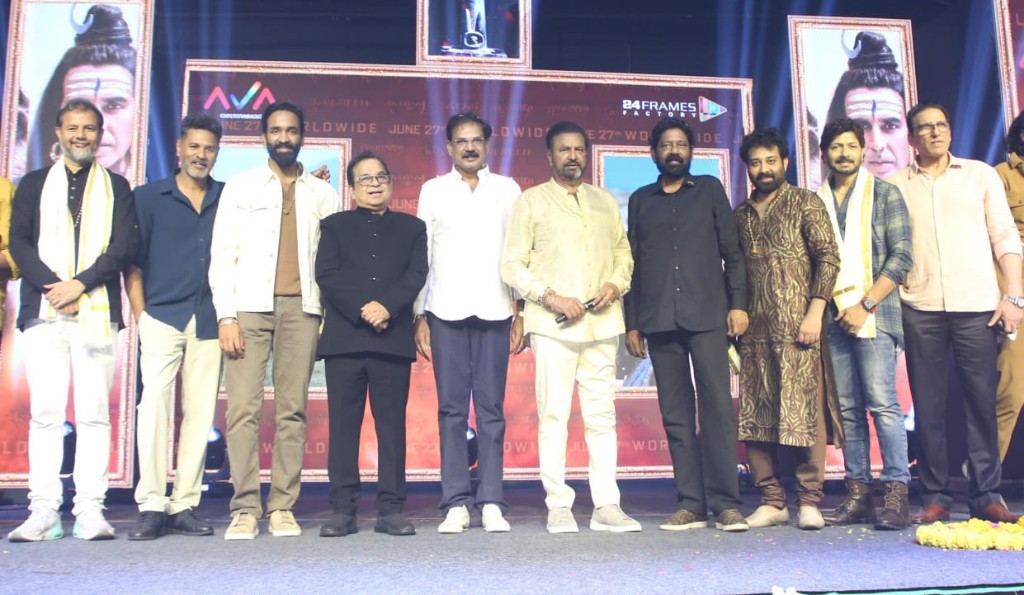 సెన్సార్ పూర్తి చేసుకున్న కన్నప్ప…రన్‌ టైం ఎంతో తెలుసా!