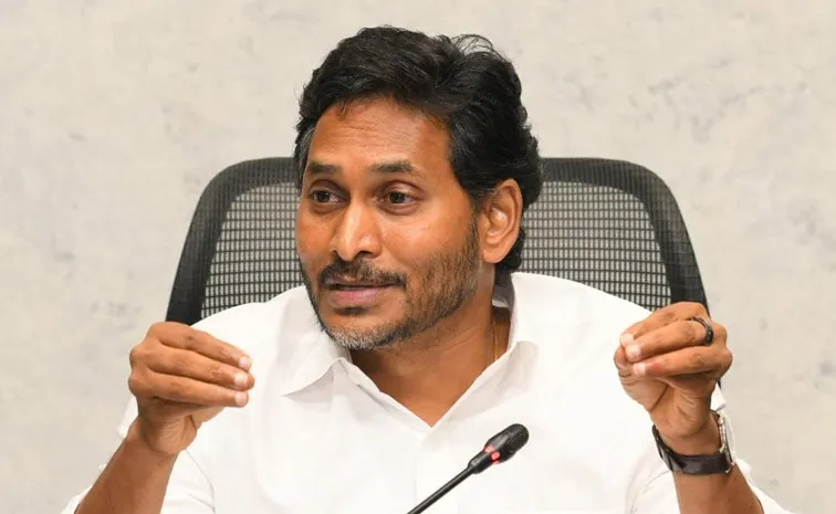 జగన్ ఆనందం ఆవిరి అయిపోతున్న వేళ..!