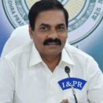 Police Found Former YSRCP Minister Kakani Extorted Rs 44 crore From `Illegal Toll Tage’ At Krishnapatnam