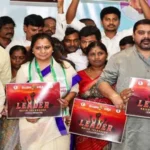 BRS Kavitha Initiated political Leadership Training Through Jagruti To women And youth