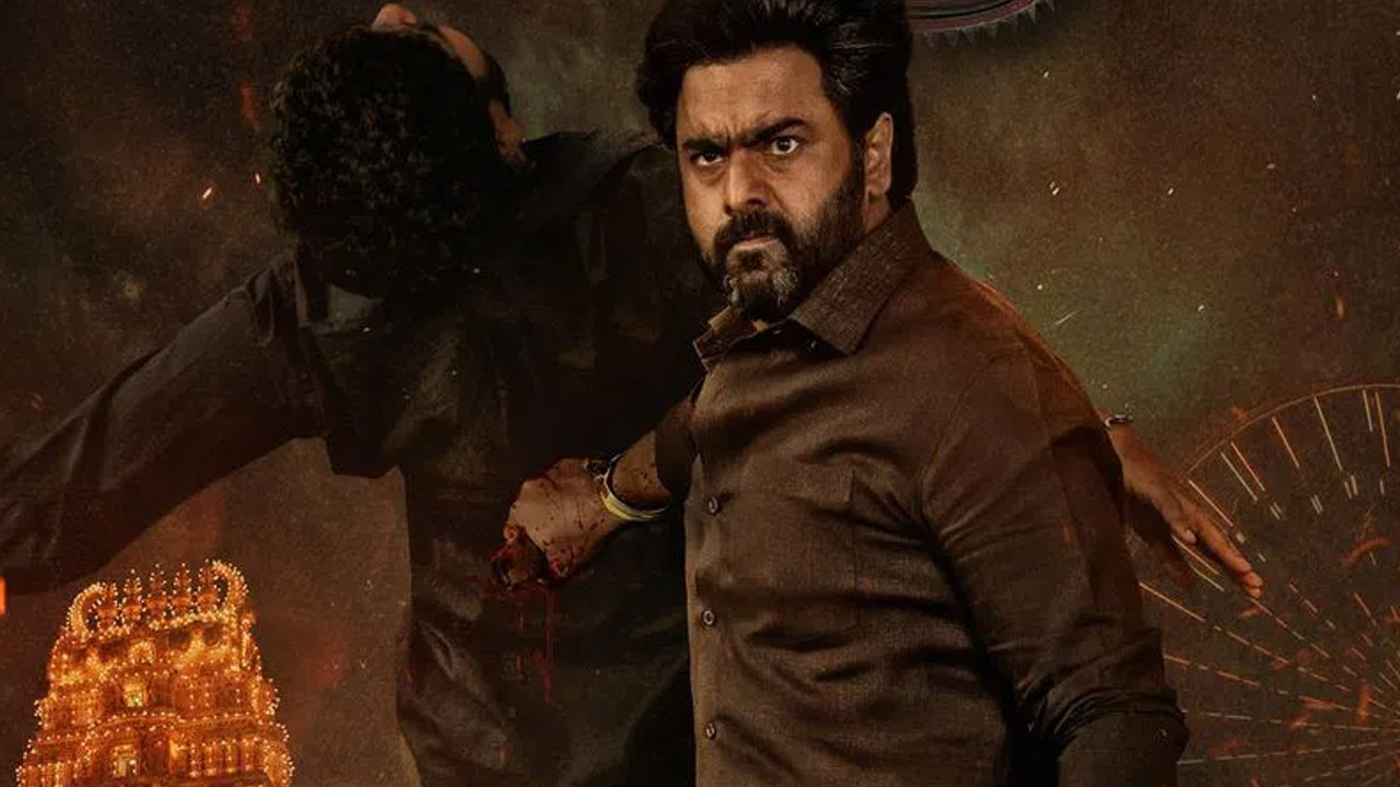 Nara Rohit’s striking comeback with Bhairavam