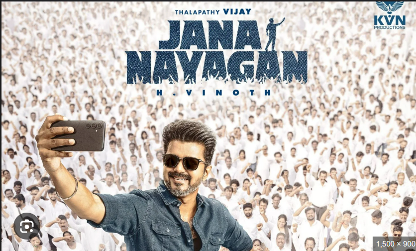 Jana Nayagan’s first roar is quite impressive