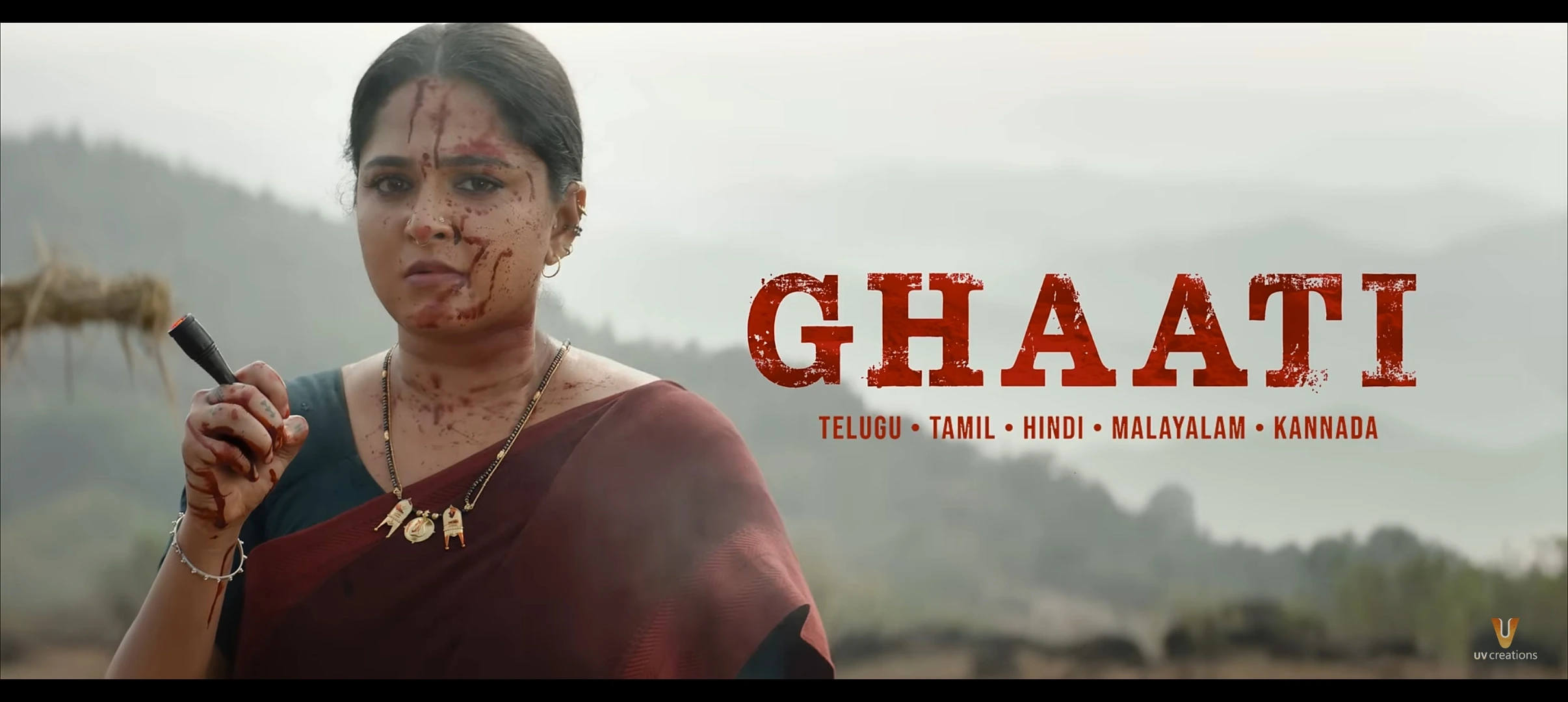 సెంటిమెంట్‌ బ్రేక్‌ చేస్తుందా!