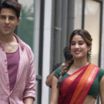 వాహ్వా సుందరి!