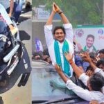 Police suspect A Big plot To Hide Involvement of Jagan, His car In Singayya’s Accidental Death!