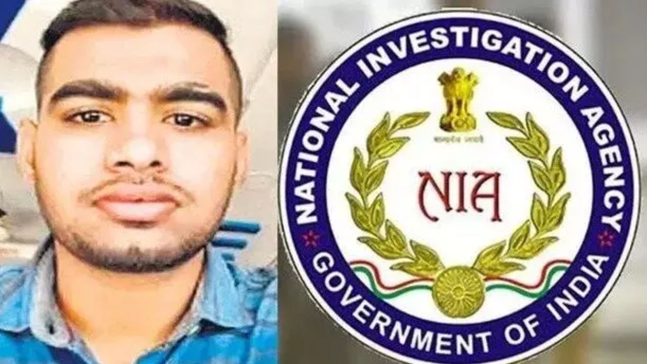 Siraj Received Money From Oman In Vizianagaram Terror plot, NIA To Take Up probe