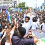 పేరు పరామర్శ యాత్ర.. లక్ష్యం పోలీసులకు బెదిరింపులే!