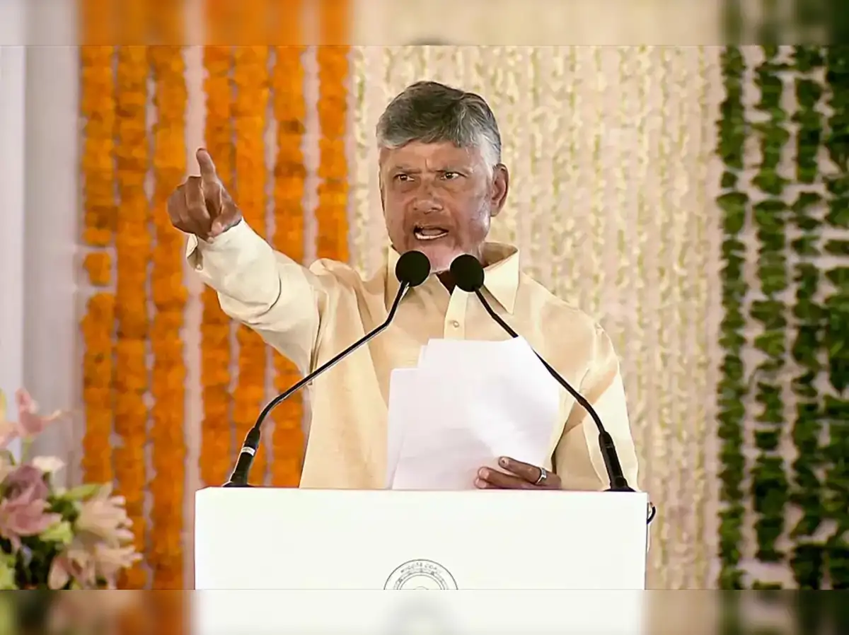 CM Chandrababu says YogaAndhra A super Hit, created A New History
