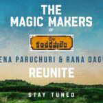 C/O Kancharapalem Makers Reunite for Another Soulful Telugu Film