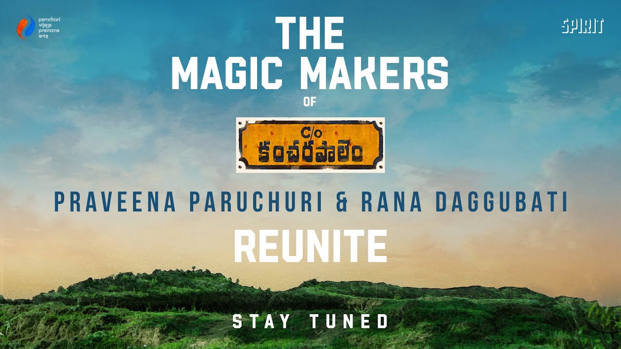 C/O Kancharapalem Makers Reunite for Another Soulful Telugu Film