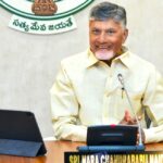 CM Chandrababu Asks Union Minister Ramamohan Naidu To consider Civil Aviation University In Visakha
