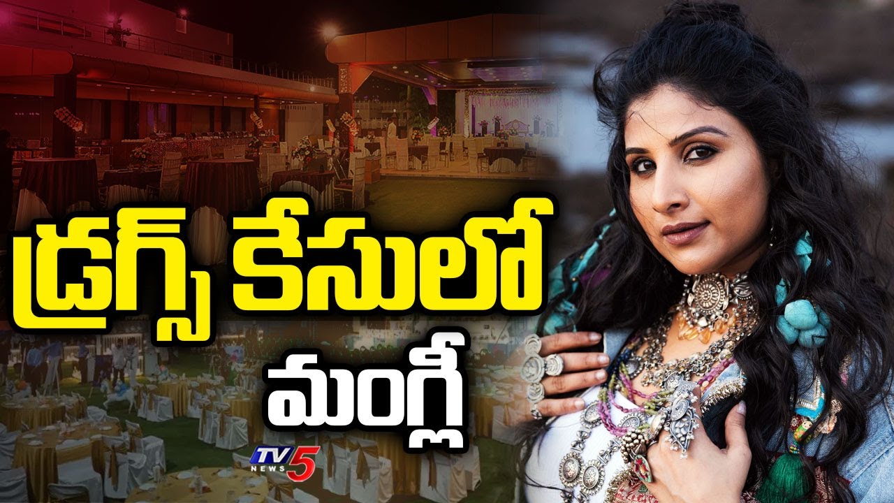 Drugs & Foreign Liquor Found at Singer Mangli Birthday Bash in Chevella Tripura Resort