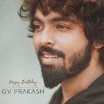 ఆకాశంలో ఒక తార కోసం…మరోసారి లక్కీ!