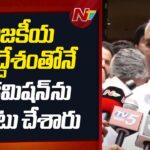 Harish Rao About Kaleshwaram Commission Inquiry