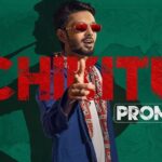 Another Power-Packed Surprise Coming From “Coolie”