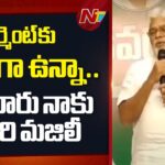 I am Nearing Retirement – Ex Minister Ambati Rambabu