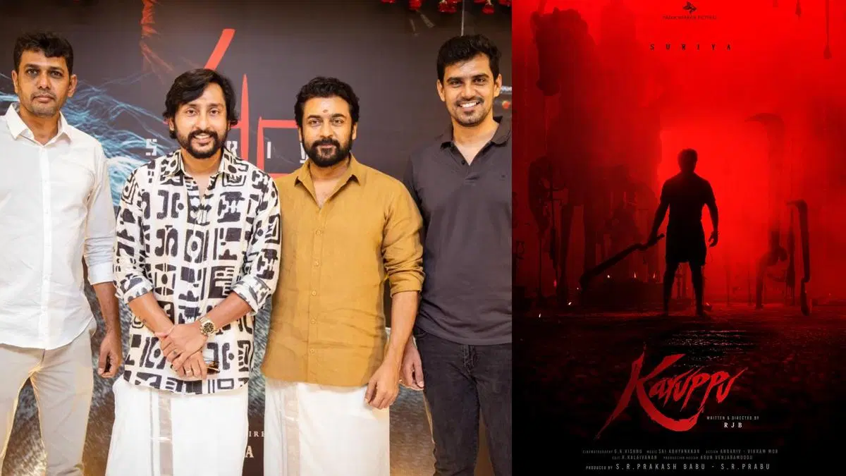 Suriya Announces New Film ‘Karuppu’ with Director RJ Balaji