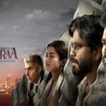 ఇది మామూలు సంచలనం కాదుగా..!