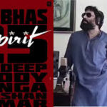 స్పిరిట్‌ లో తమిళ హీరో!