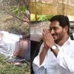 Nallapadu police confirms Singaiah Died only After Hit By Jagan’s vehicle