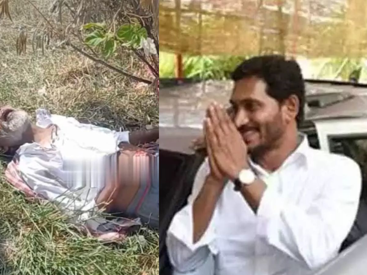 Nallapadu police confirms Singaiah Died only After Hit By Jagan’s vehicle