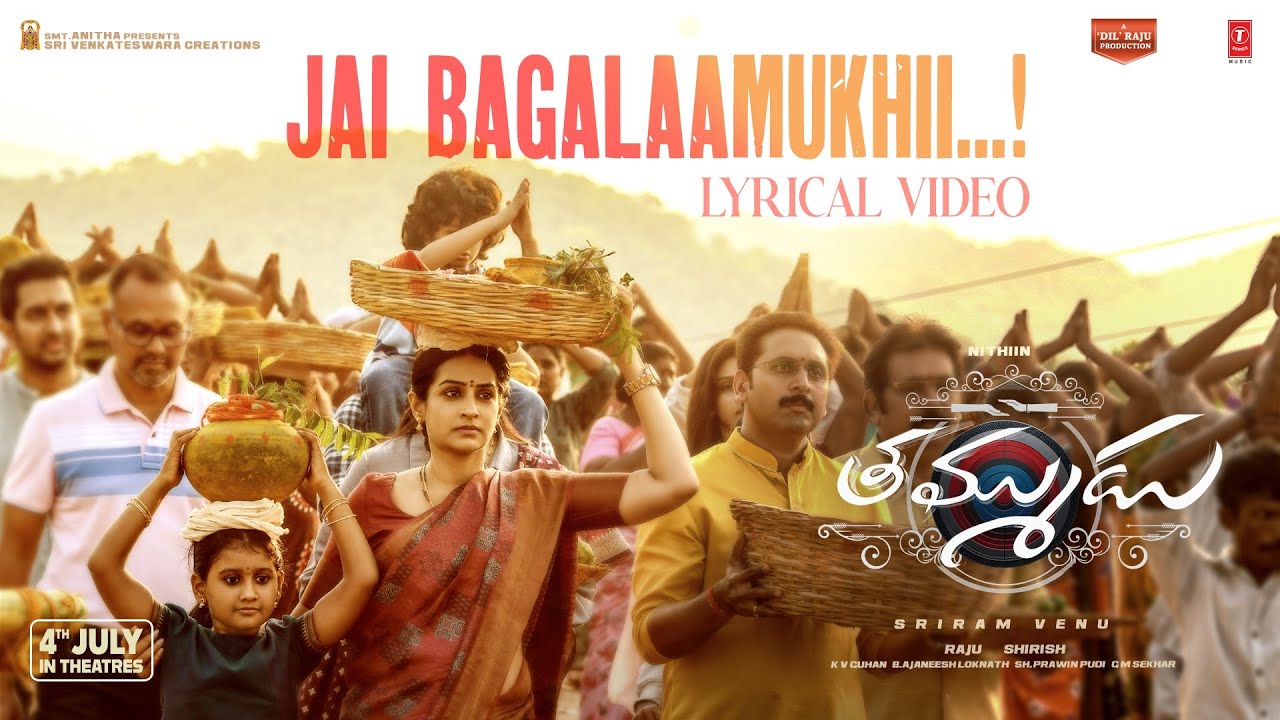 Jai Bagalaamukhi Song from Nithiin’s Thammudu Unveiled