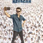 Thalapathy Vijay Wraps up Shoot for His Last Film Jana Nayagan