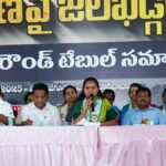 Kavitha Demands Revanth Reddy To Merge Polavaram Flooded villages Merged In AP