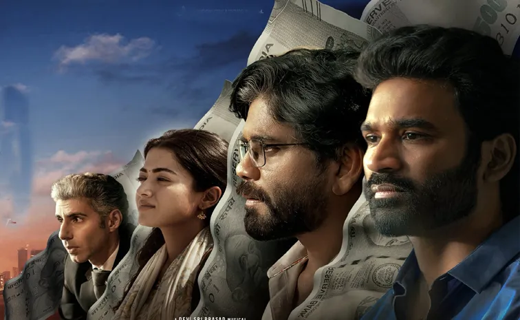 కుబేర సెన్సేషన్‌…యూఎస్‌ లో భారీ ఓపెనింగ్స్‌!