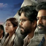 నైజాంలో కుబేర వసూళ్లు ఎంతంటే..!