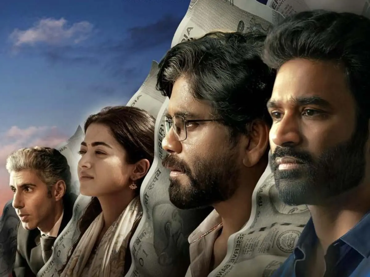 నైజాంలో కుబేర వసూళ్లు ఎంతంటే..!