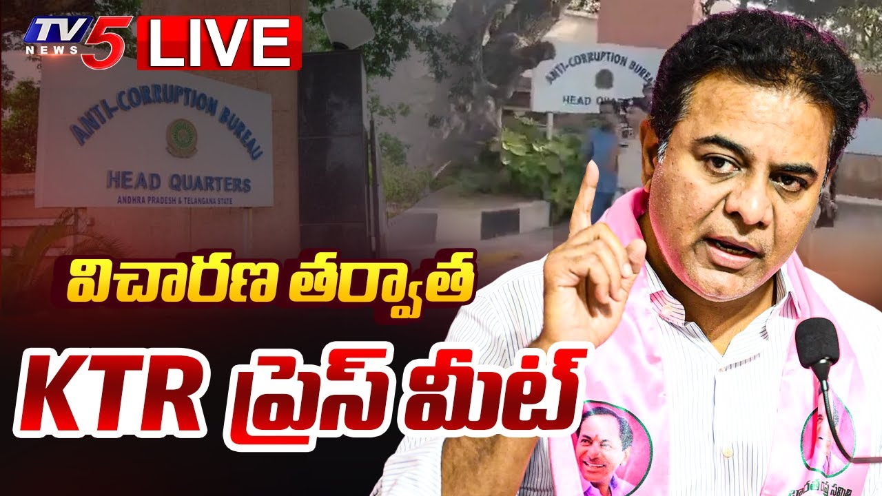 LIVE : BRS MLA KTR Press Meet After Investigation