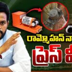 LIVE : Central Minister Rammohan Naidu Press Meet on Air India Ahmedabad Plane Crash