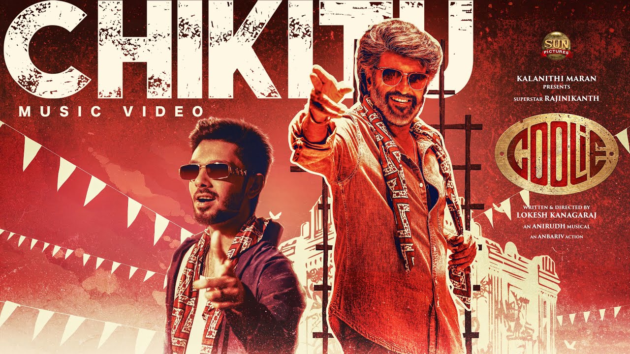 అదిరిపోయిన చిటుకు …సాంగ్‌!