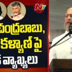 MP Asaduddin Shocking Comments On CM Chandrababu, Deputy CM Pawan Kalyan