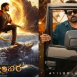 Latest update on Chiranjeevi’s Vishwambhara