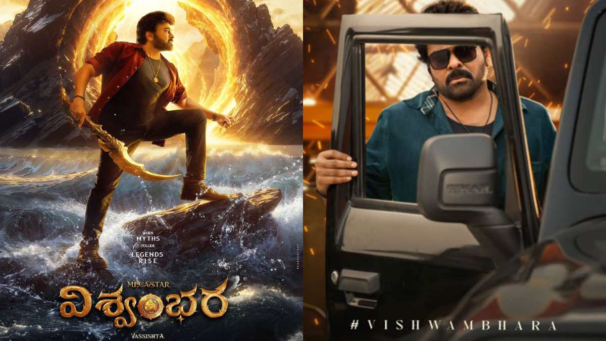 Latest update on Chiranjeevi’s Vishwambhara