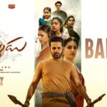 Nithiin’s Thammudu Trailer Promises an Emotionally Charged Action Drama
