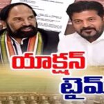 Telangana Govt To Take Action Over Irregularities In Kaleshwaram Project