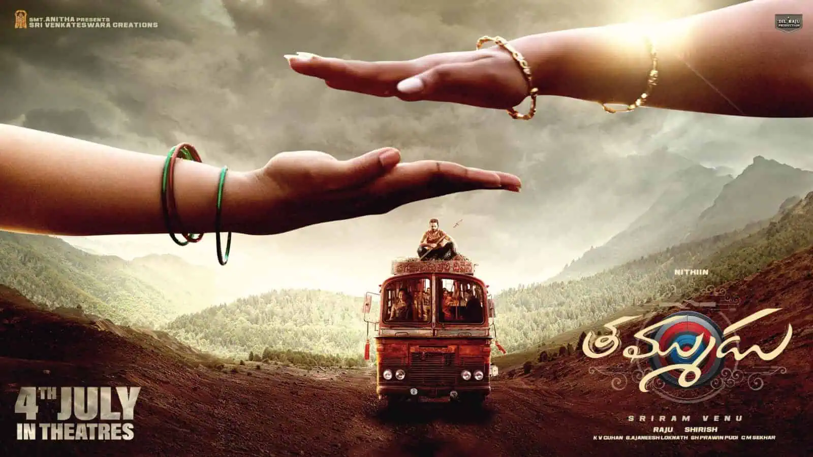 ఎమోషన్‌ కి యాక్షన్‌ తోడైతే!