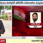 Those Ministers to Get Place in Telangana Cabinet Expansion