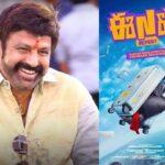 Buzz Alert: Nandamuri Balakrishna to Make a Cameo in ENE Repeat