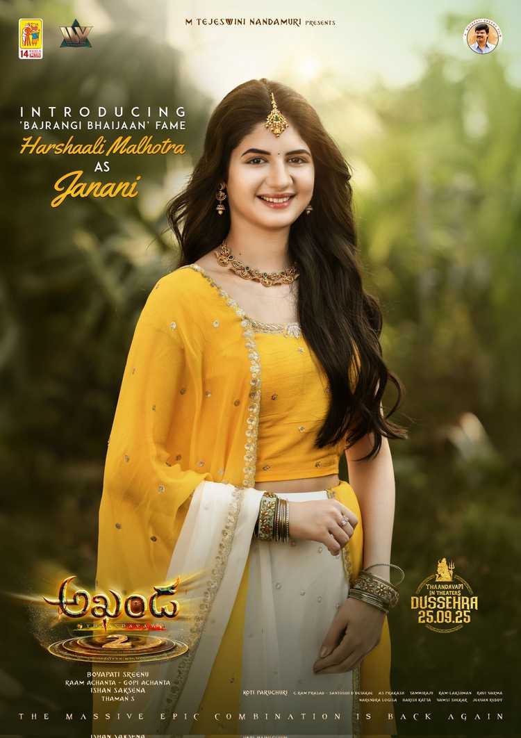 Bajrangi Bhaijaan Child Star Harshaali Makes Tollywood Debut with Akhanda 2