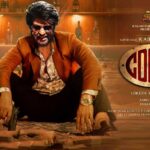 రజినీ కాంత్‌ ఆల్‌ టైమ్ రికార్డ్‌!