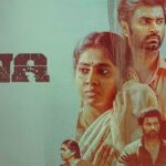 Tamil Film ‘DNA’ to Release in Telugu as ‘My Baby’ on July 11